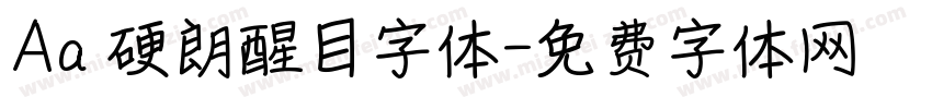 Aa 硬朗醒目字体字体转换